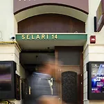 New Era Old Town Party Zone Bucharest- Parking With Fee Nearby - Not At The ! 4*